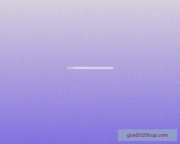 2026世界杯竞猜网站攻略安全玩法数据分析与热门球队预测指南